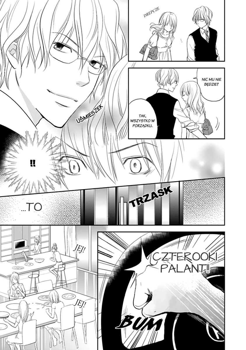 Kimi no Sei Trauma 第18页