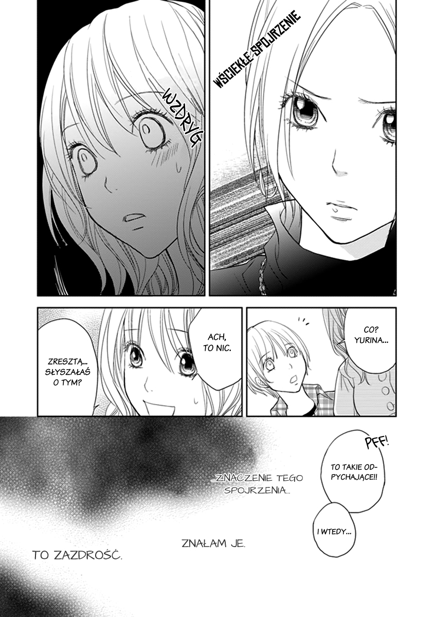 Kimi no Sei Trauma 第25页