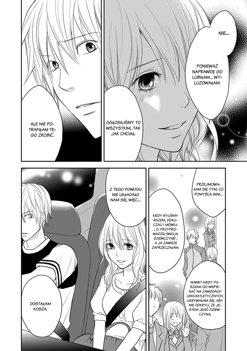 Kimi no Sei Trauma 第39页