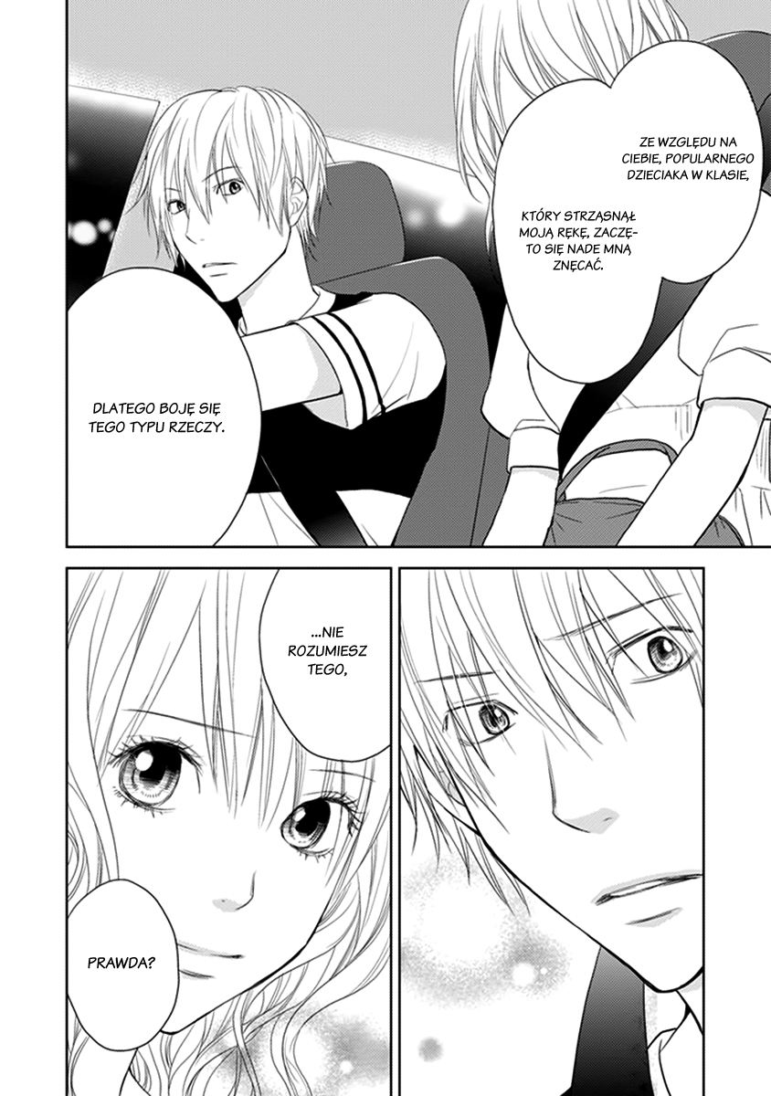 Kimi no Sei Trauma 第41页