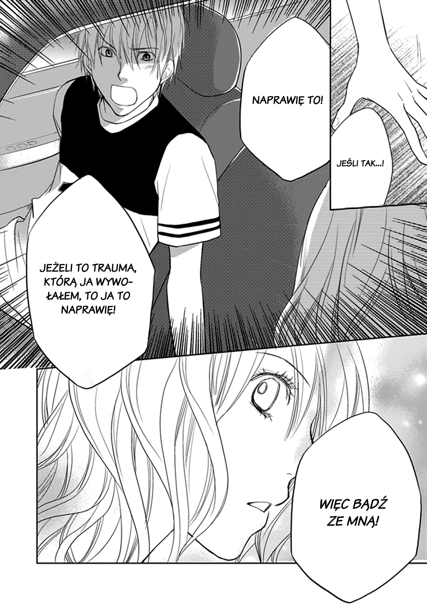 Kimi no Sei Trauma 第45页