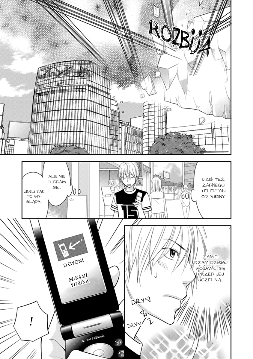 Kimi no Sei Trauma 第8页
