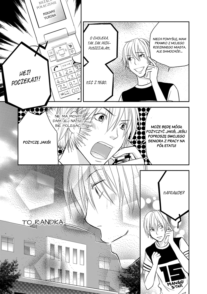 Kimi no Sei Trauma 第10页
