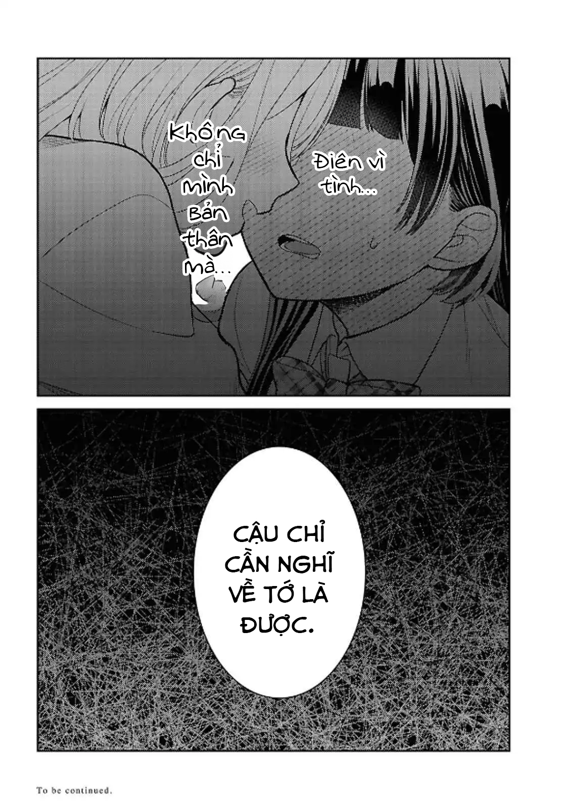 Yume to Koi de wa Tsuriawanai Tớ thích cậu! Xin hãy đá tớ! 第28页