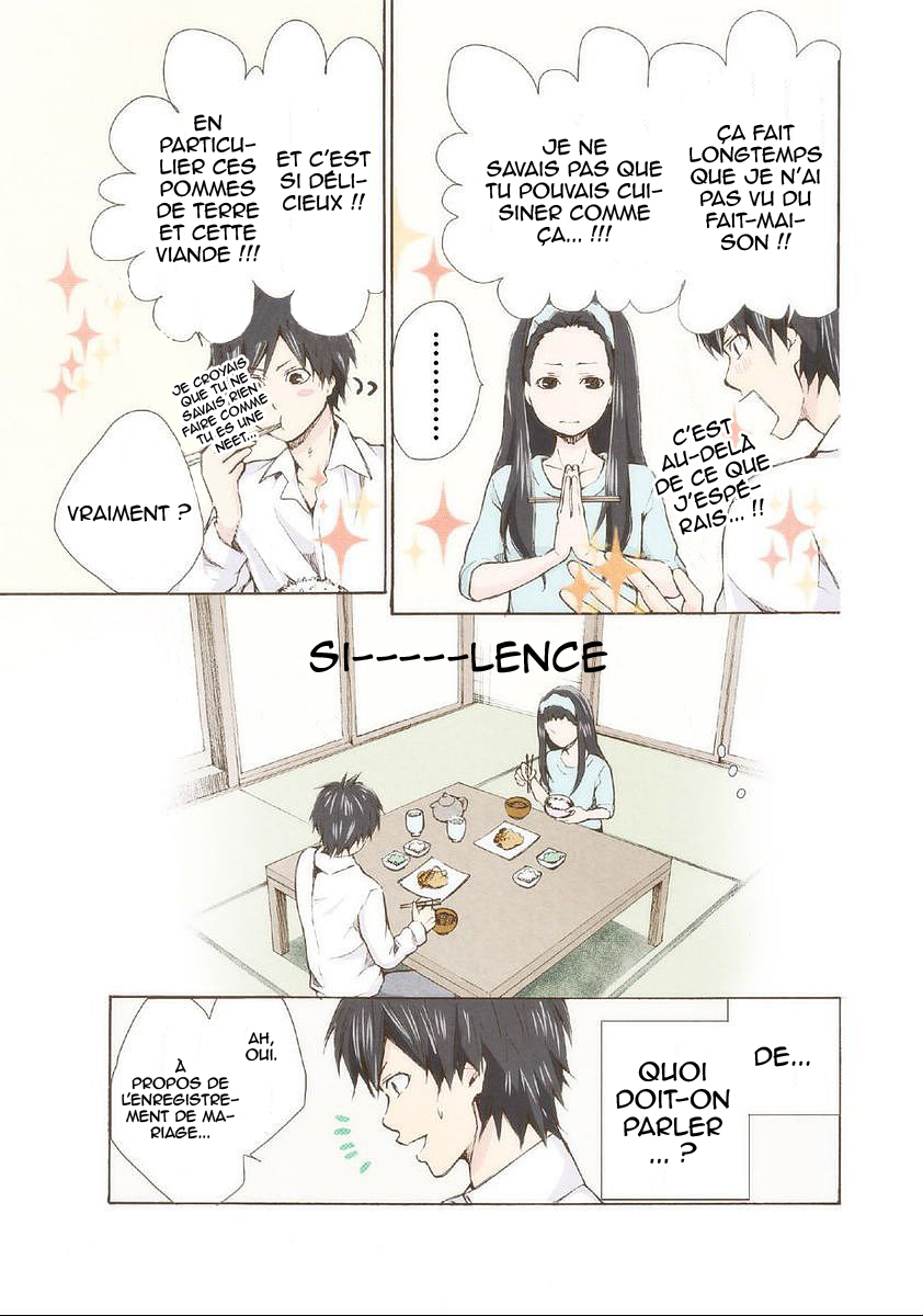 Marry Me! Déclaration de mariage 第11页