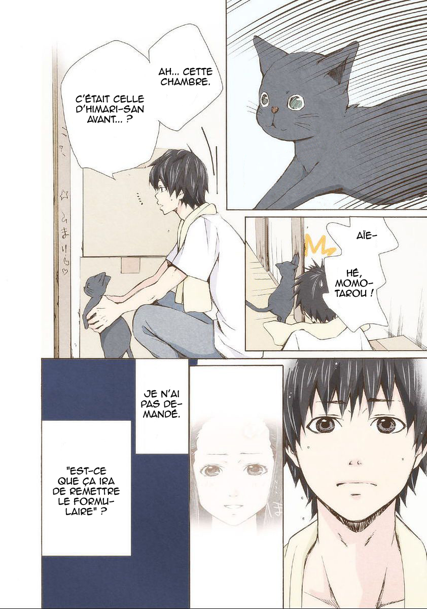Marry Me! Déclaration de mariage 第14页