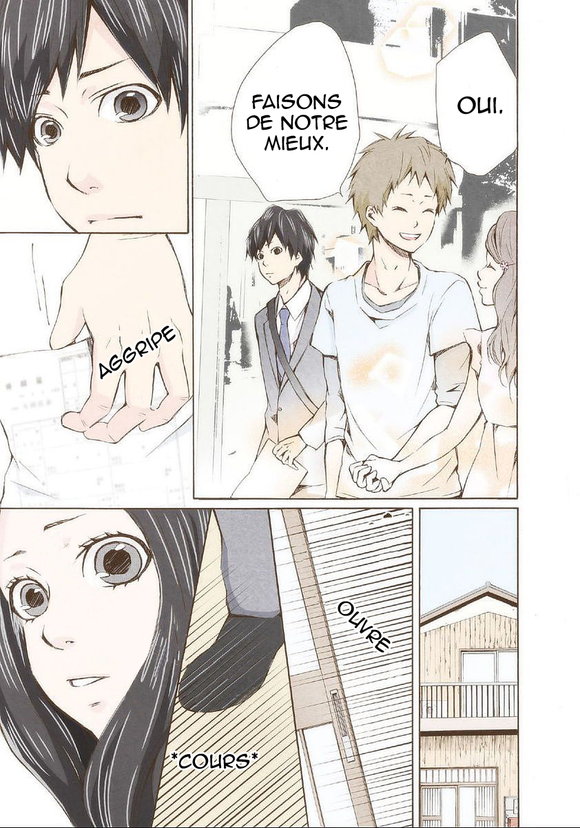 Marry Me! Déclaration de mariage 第17页