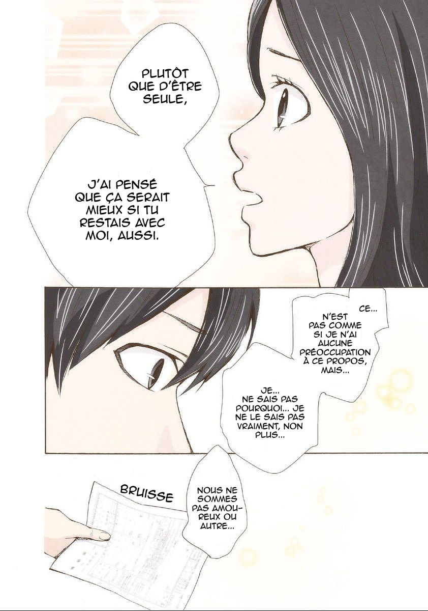 Marry Me! Déclaration de mariage 第20页