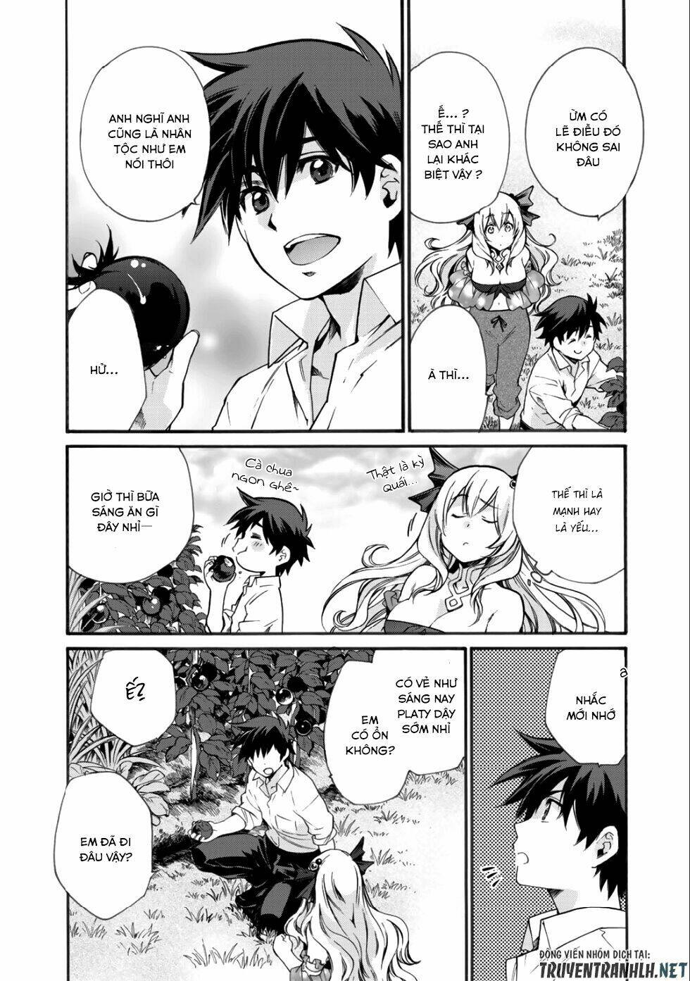 Isekai de Tochi o Katte Noujou o Tsukurou Vol. 1 Ch. 3 第13页
