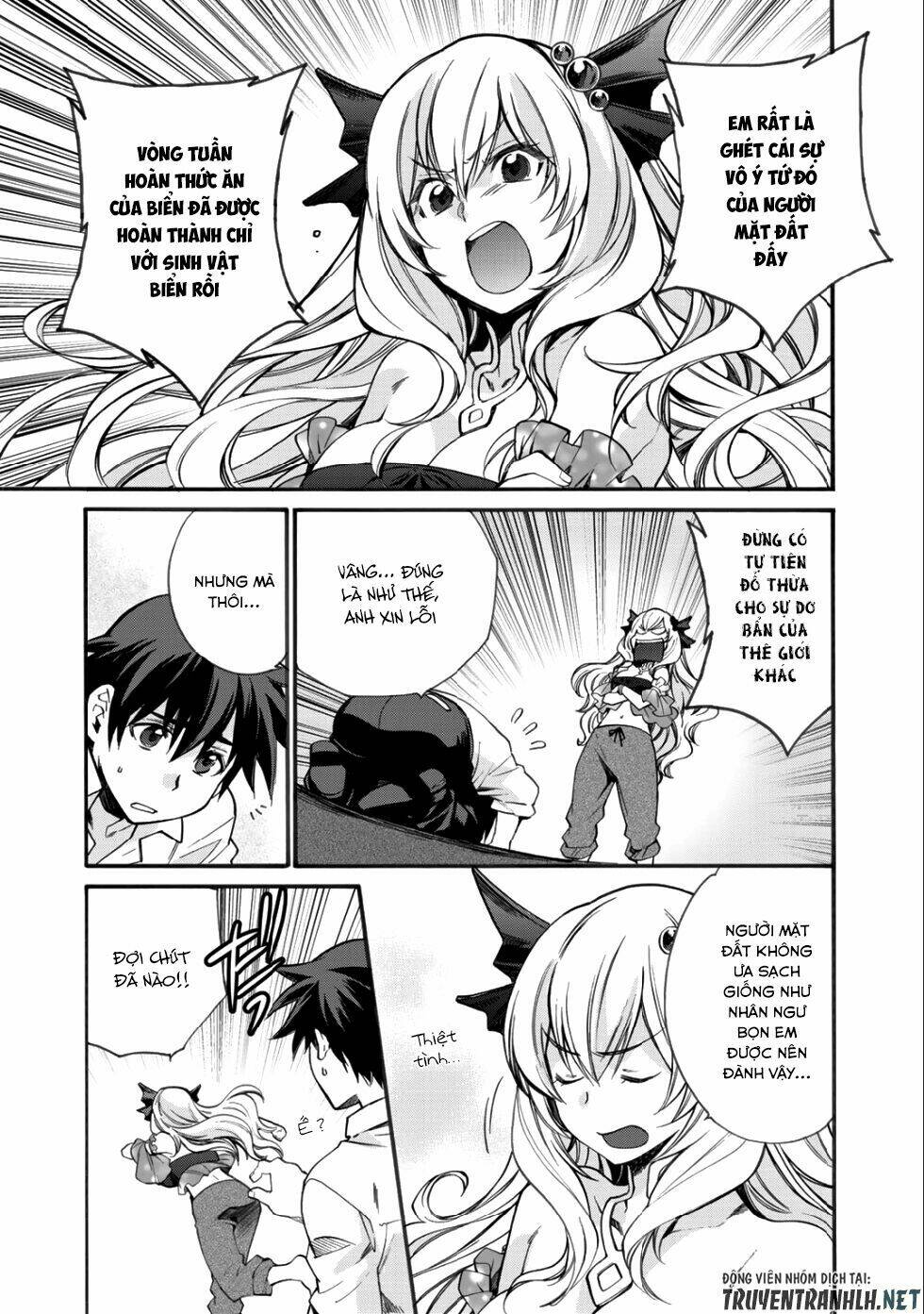 Isekai de Tochi o Katte Noujou o Tsukurou Vol. 1 Ch. 3 第16页