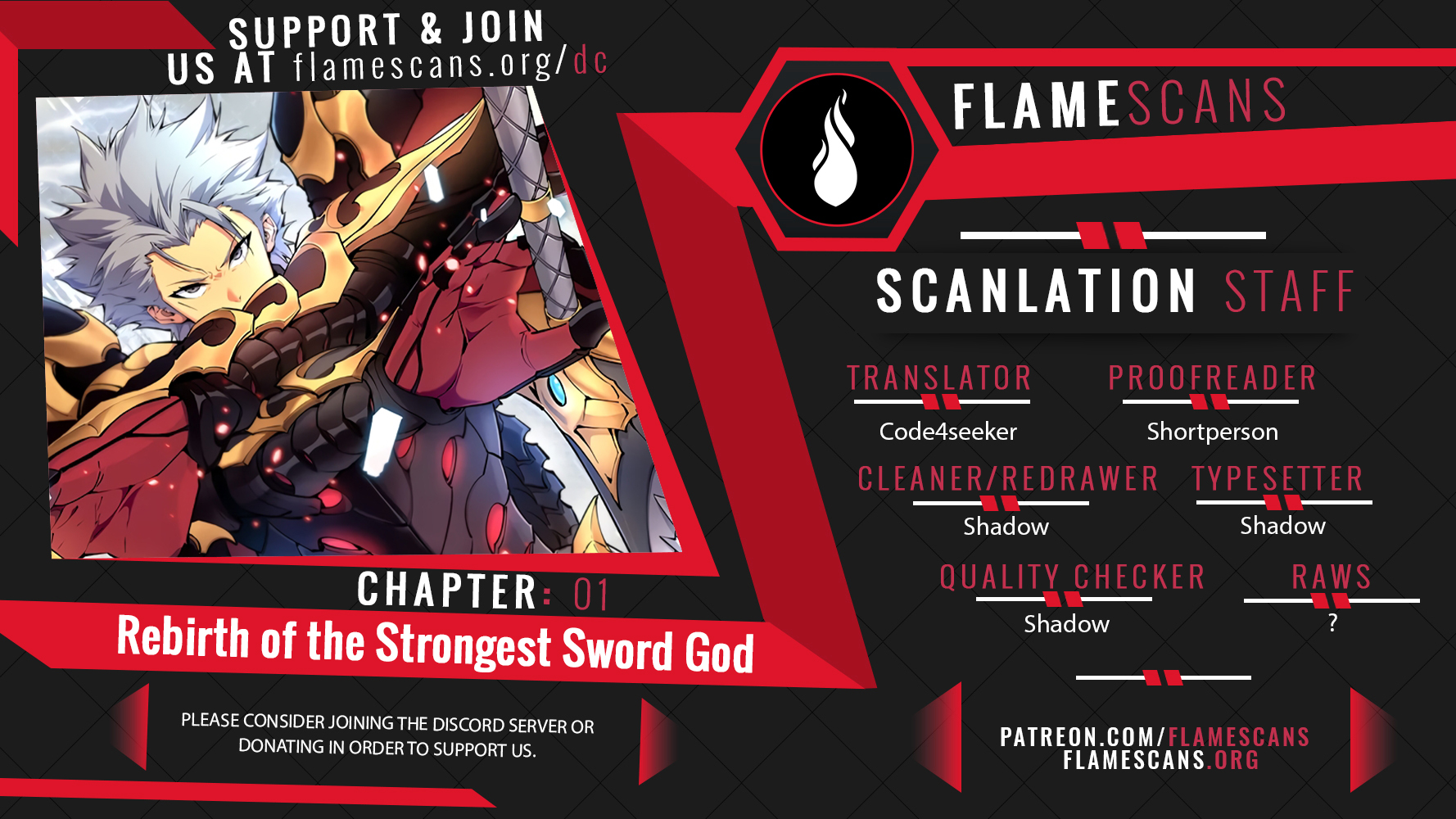 Rebirth of the Strongest Sword God 第1页