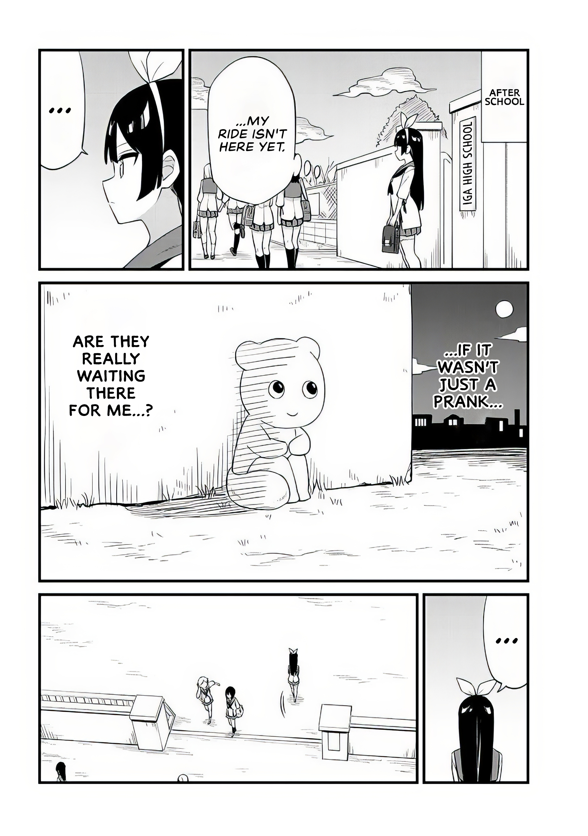 Shichi Genme wa Ninja Shugyou Desu! Vol. 1 Ch. 1 第12页