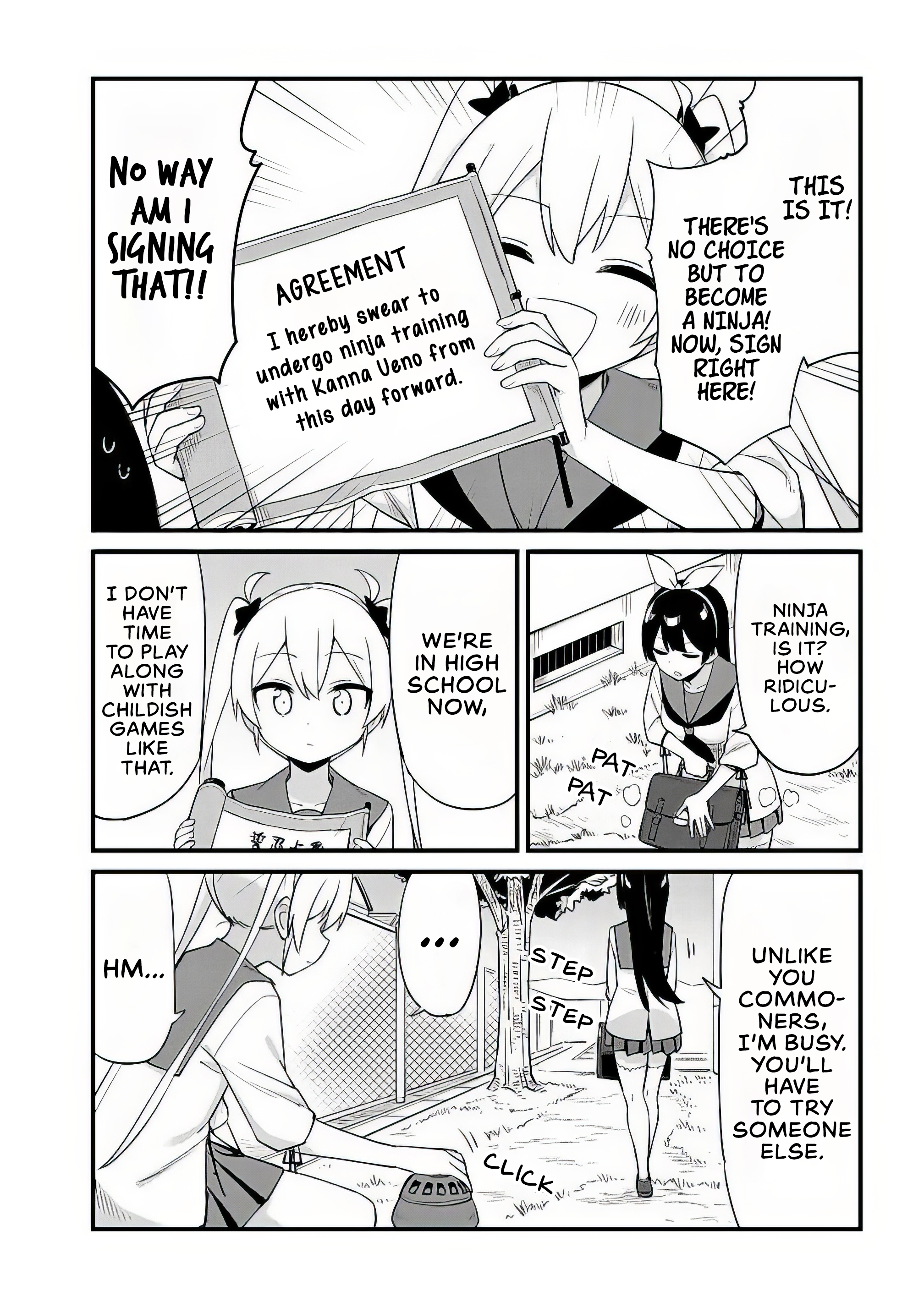 Shichi Genme wa Ninja Shugyou Desu! Vol. 1 Ch. 1 第17页