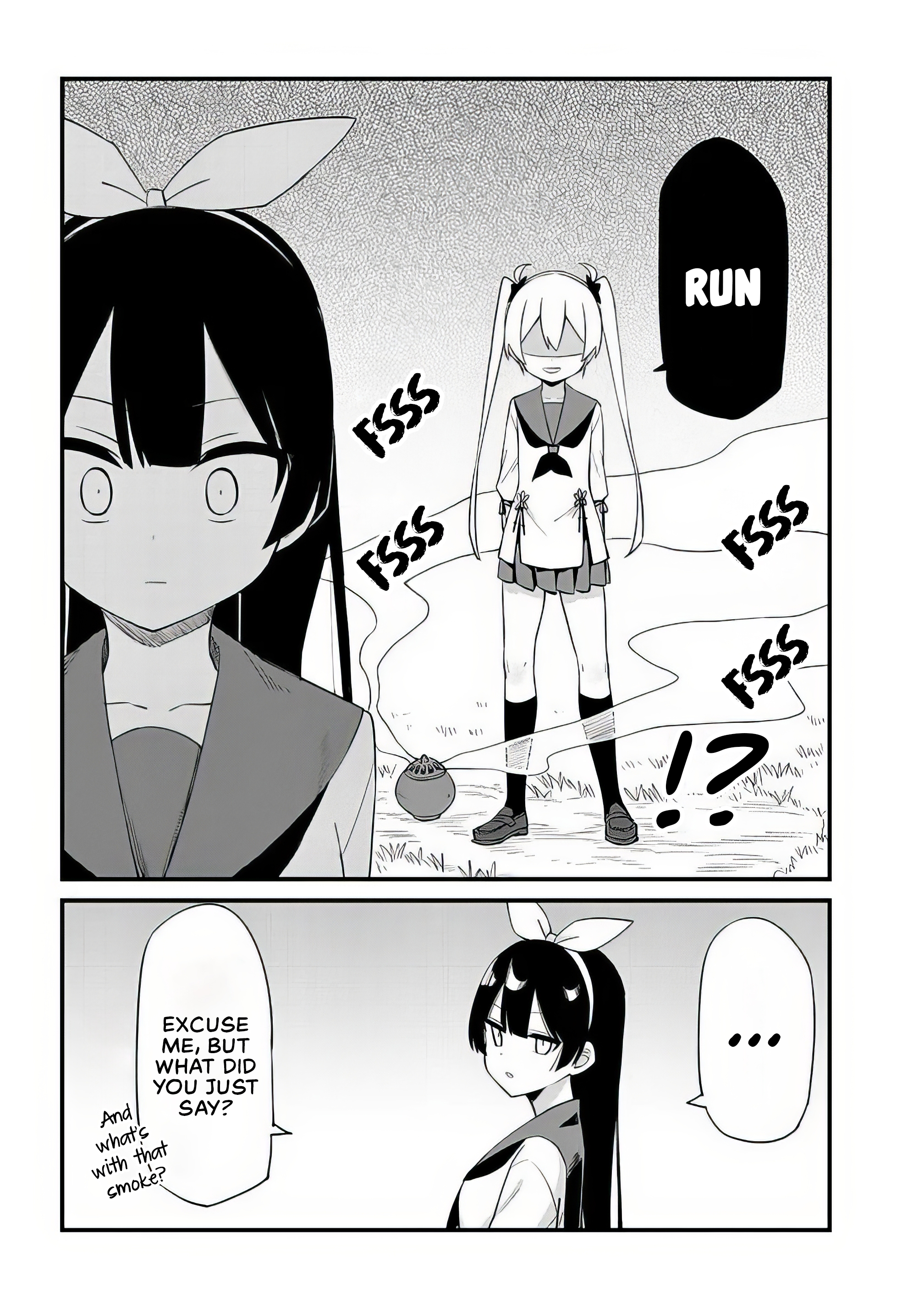 Shichi Genme wa Ninja Shugyou Desu! Vol. 1 Ch. 1 第18页