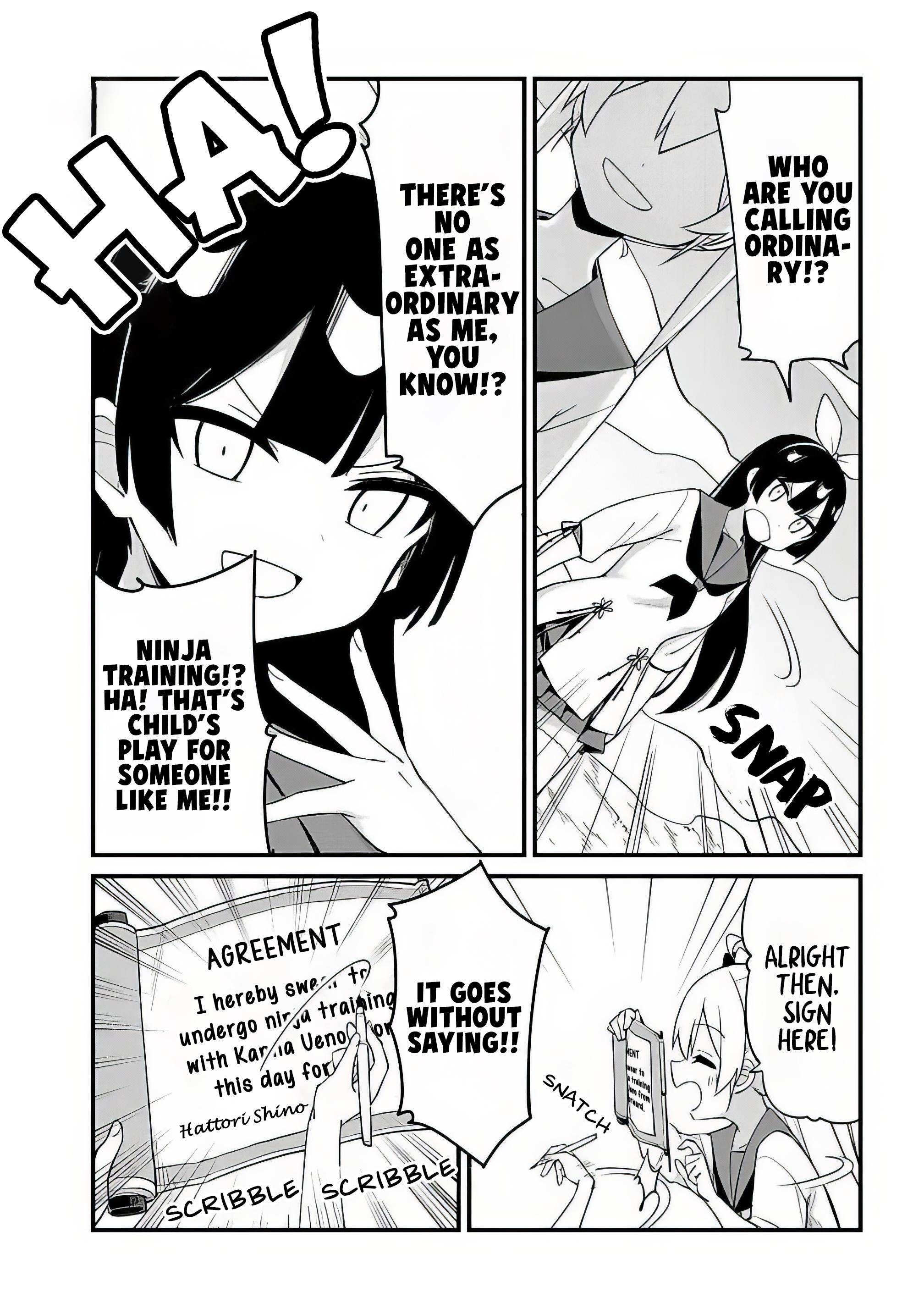 Shichi Genme wa Ninja Shugyou Desu! Vol. 1 Ch. 1 第21页