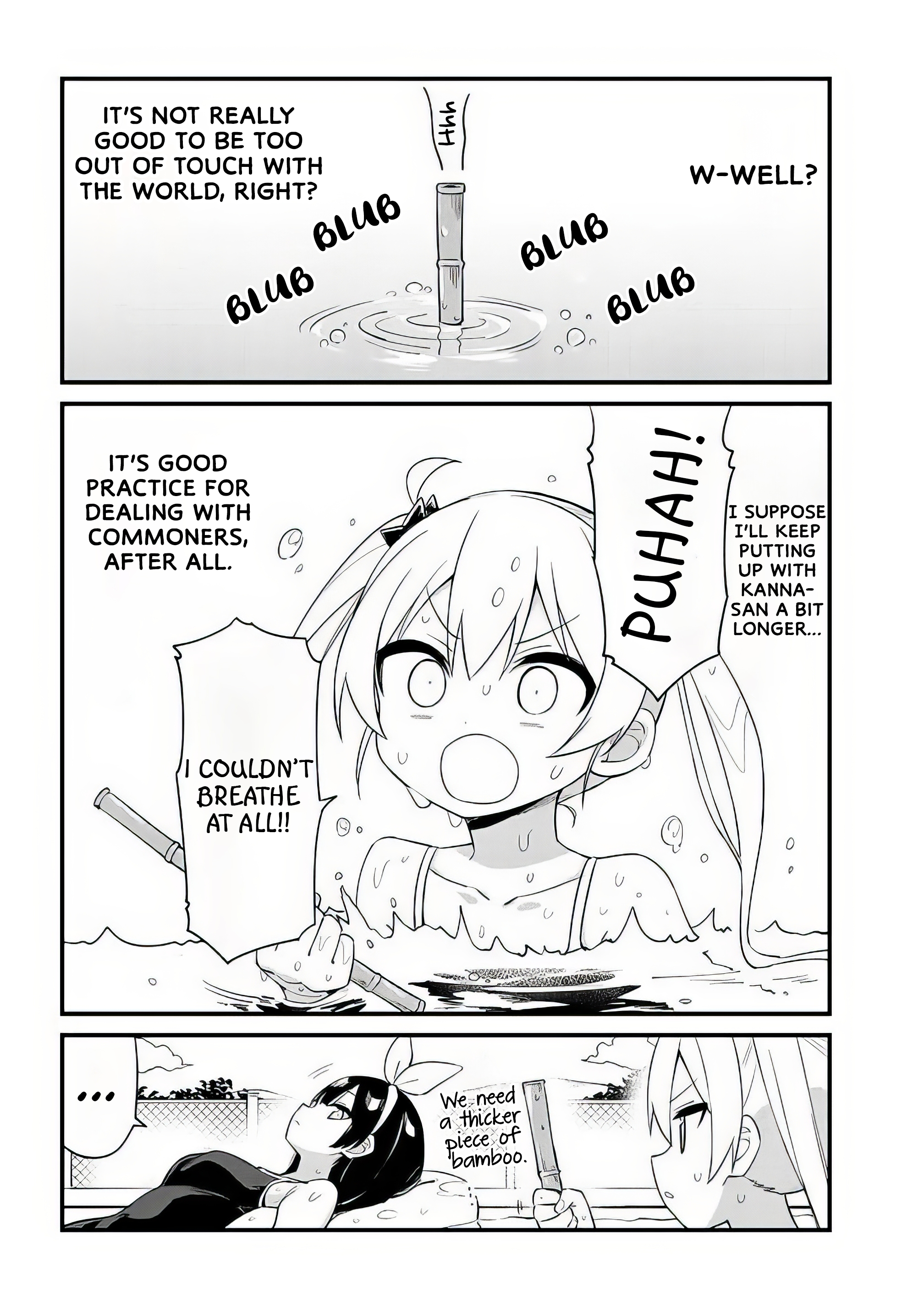 Shichi Genme wa Ninja Shugyou Desu! Vol. 1 Ch. 1 第26页