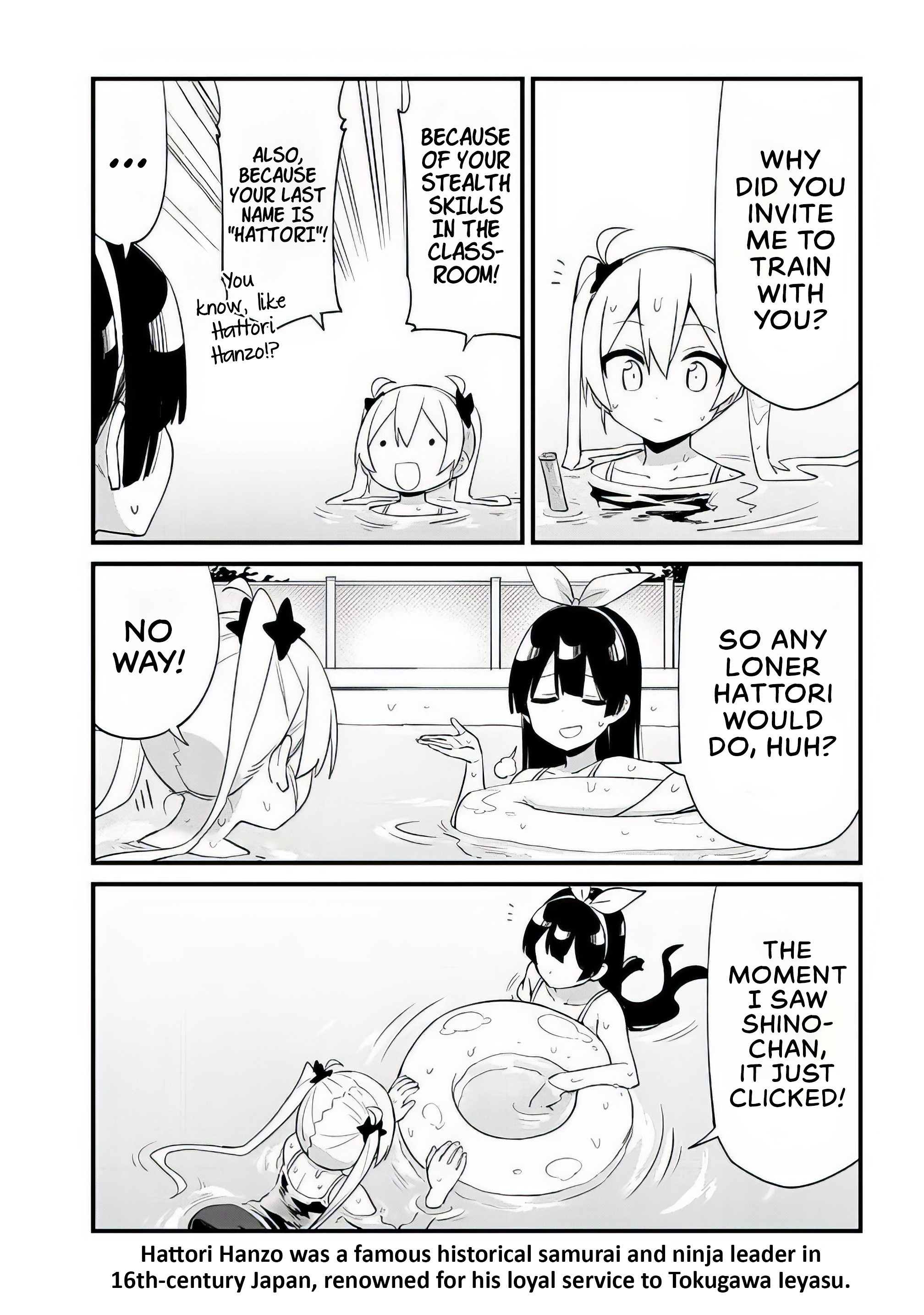 Shichi Genme wa Ninja Shugyou Desu! Vol. 1 Ch. 1 第27页