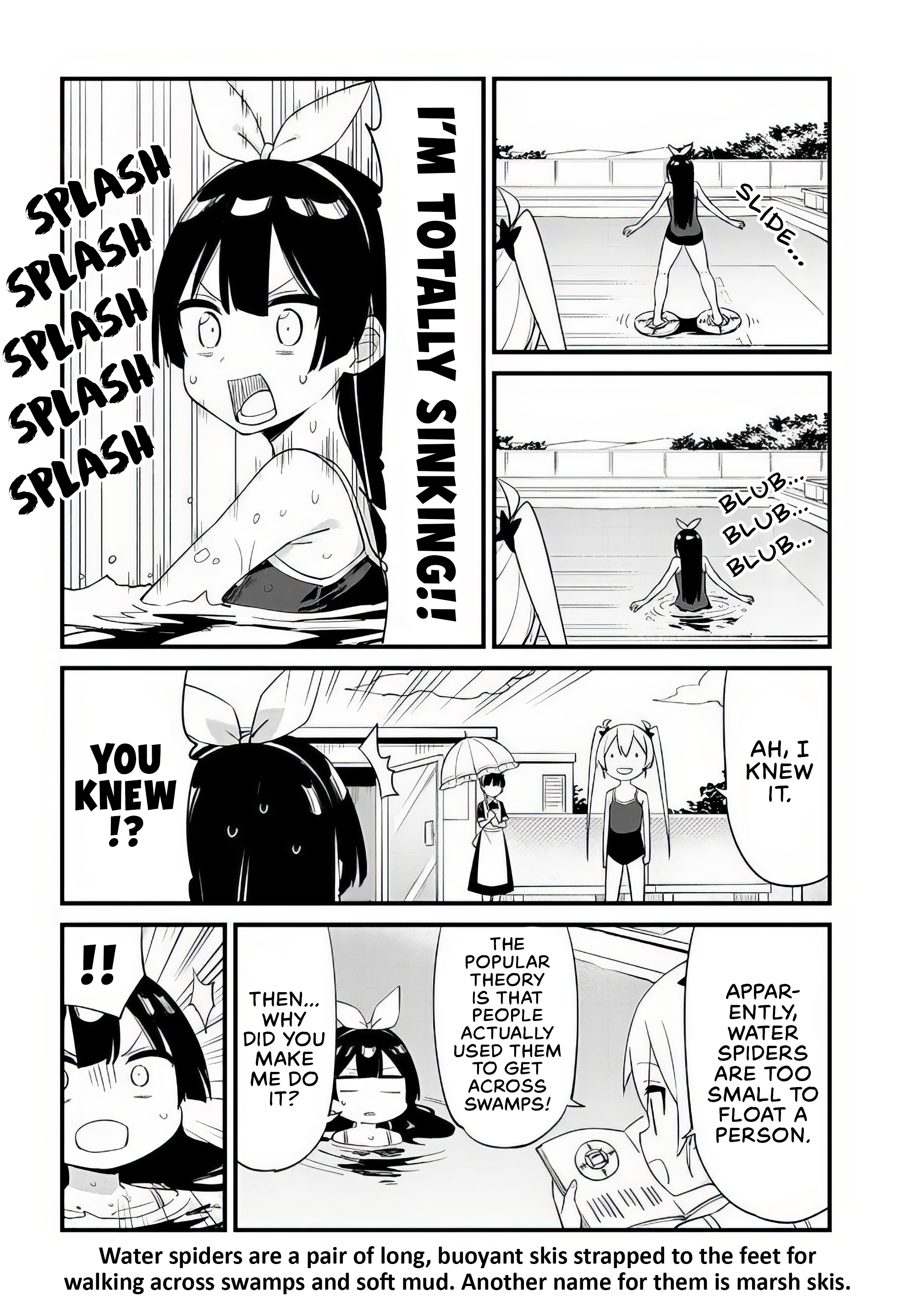 Shichi Genme wa Ninja Shugyou Desu! 第4页