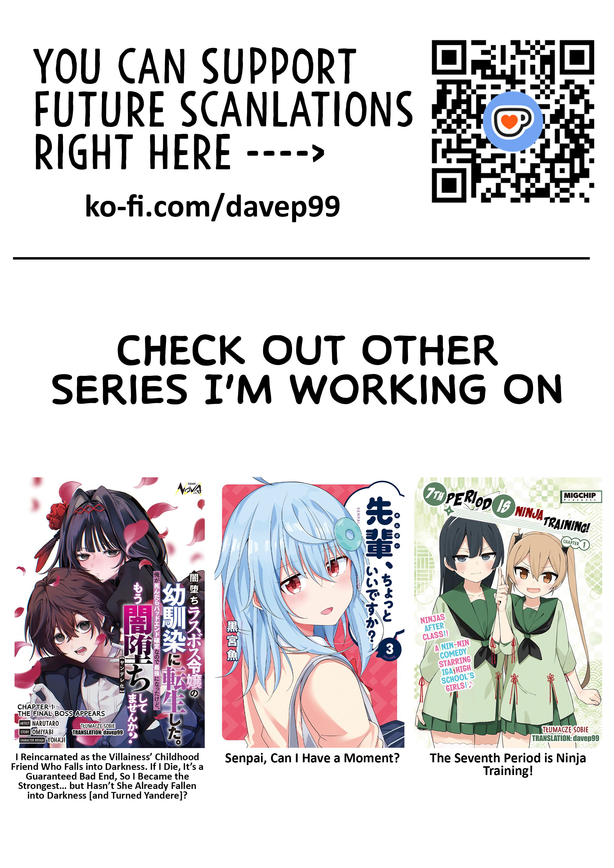 Shichi Genme wa Ninja Shugyou Desu! Vol. 1 Ch. 1 第31页