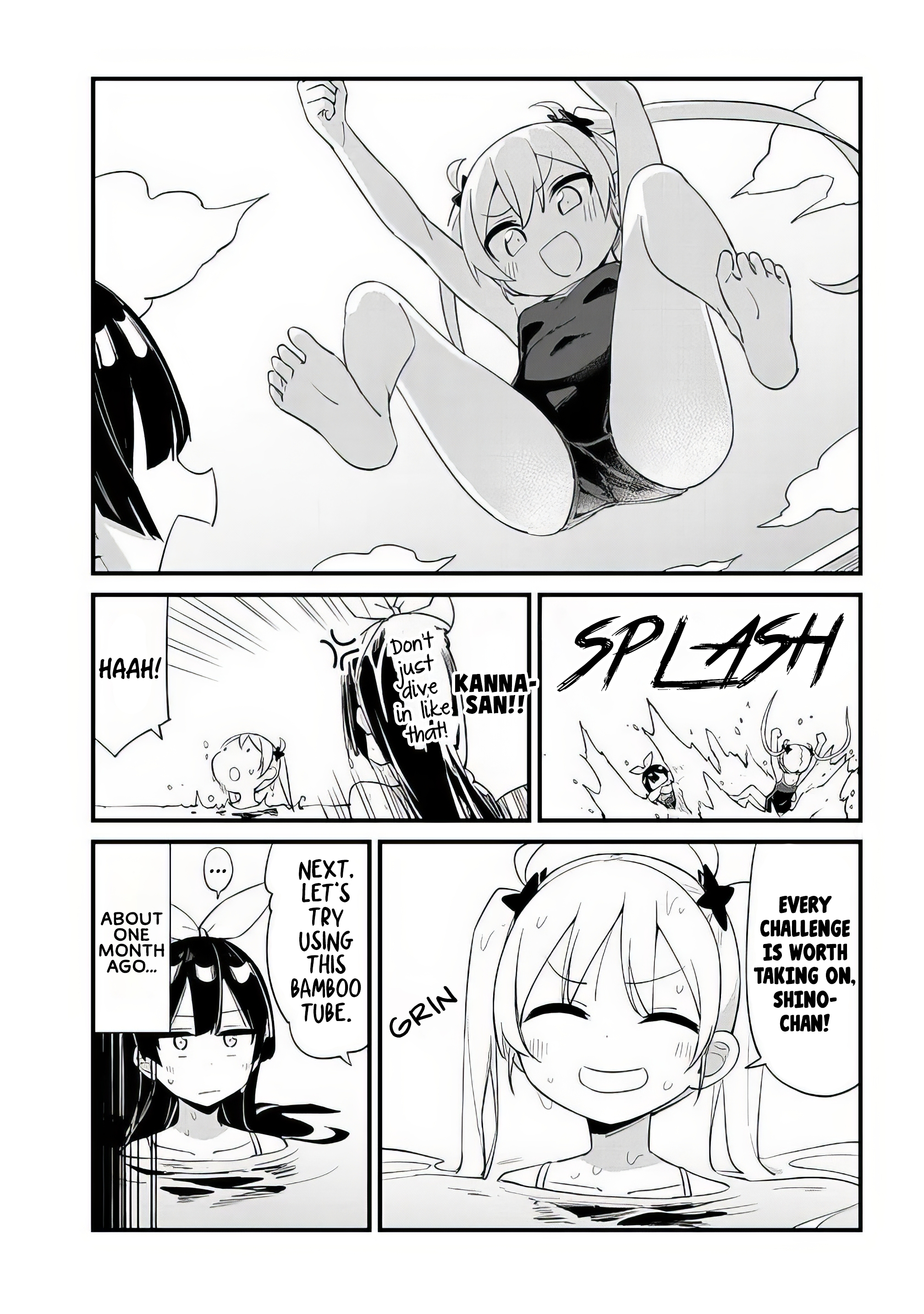 Shichi Genme wa Ninja Shugyou Desu! 第5页