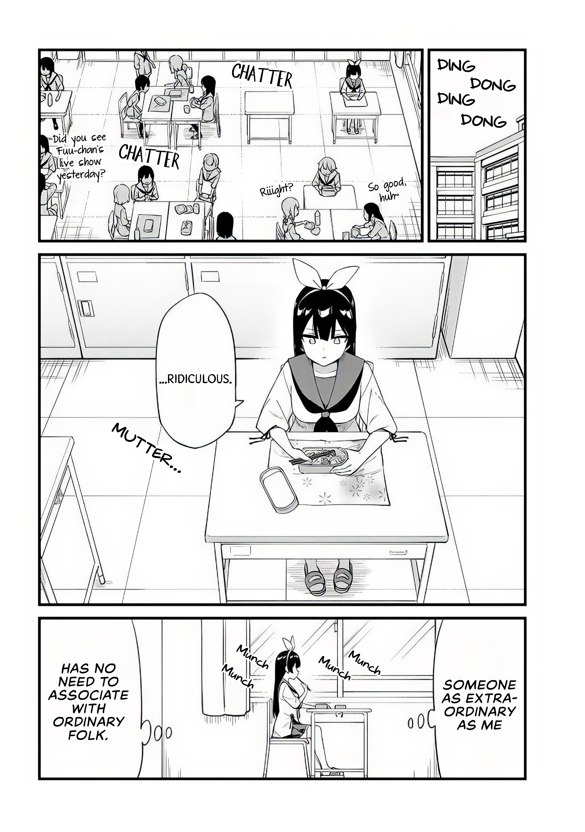 Shichi Genme wa Ninja Shugyou Desu! 第6页
