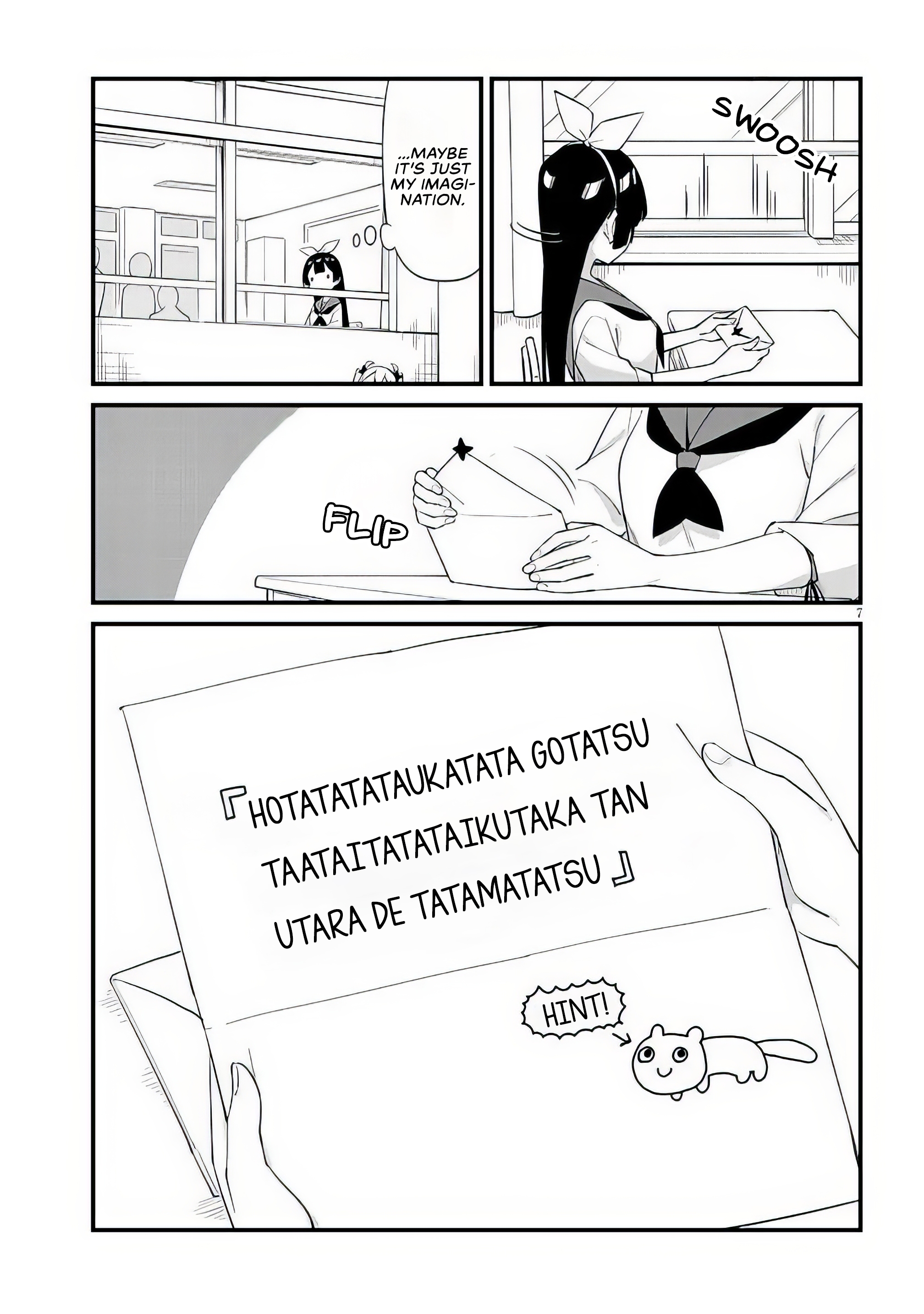 Shichi Genme wa Ninja Shugyou Desu! Vol. 1 Ch. 1 第9页