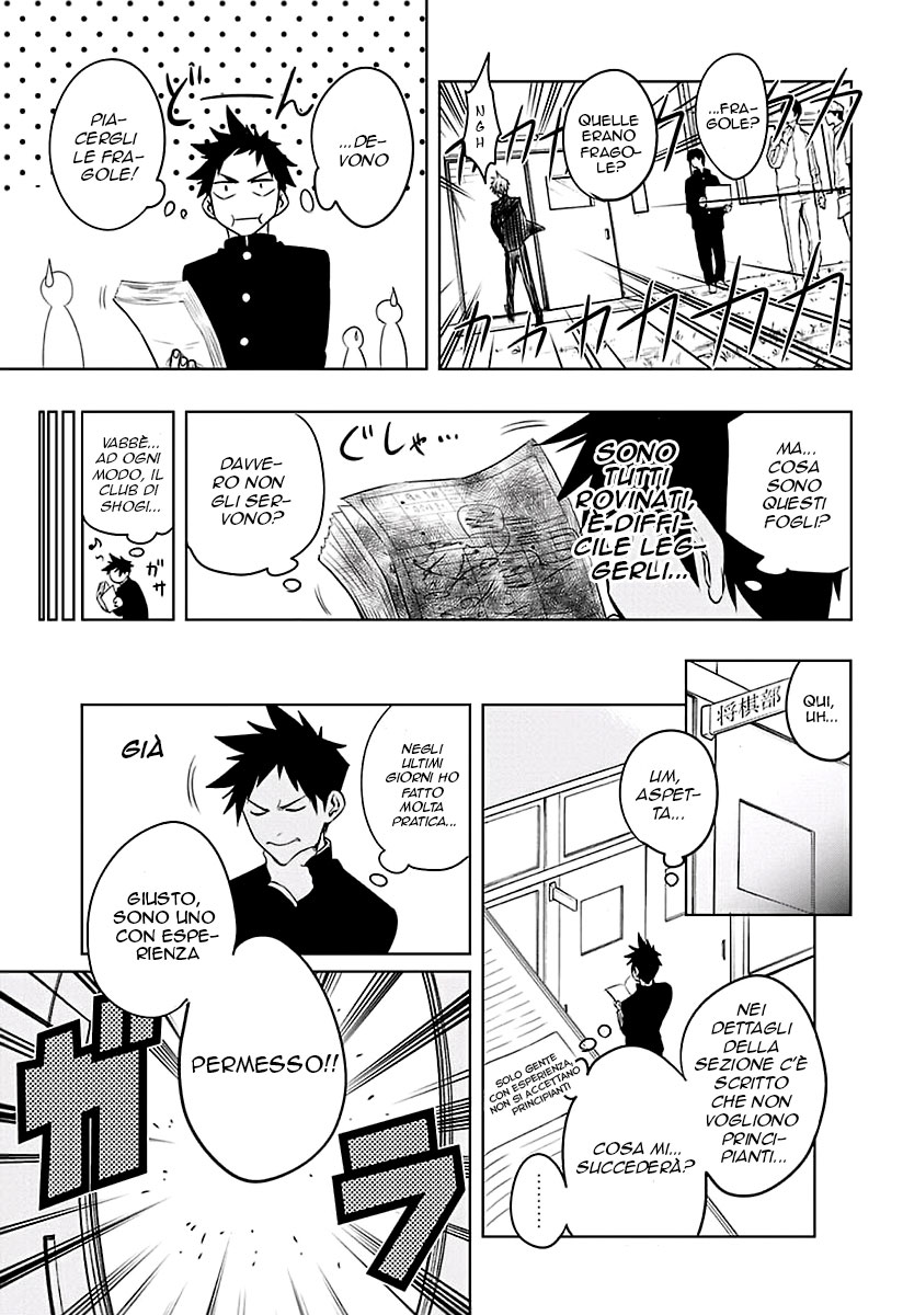 Mononofu Per Me Stesso 第9页
