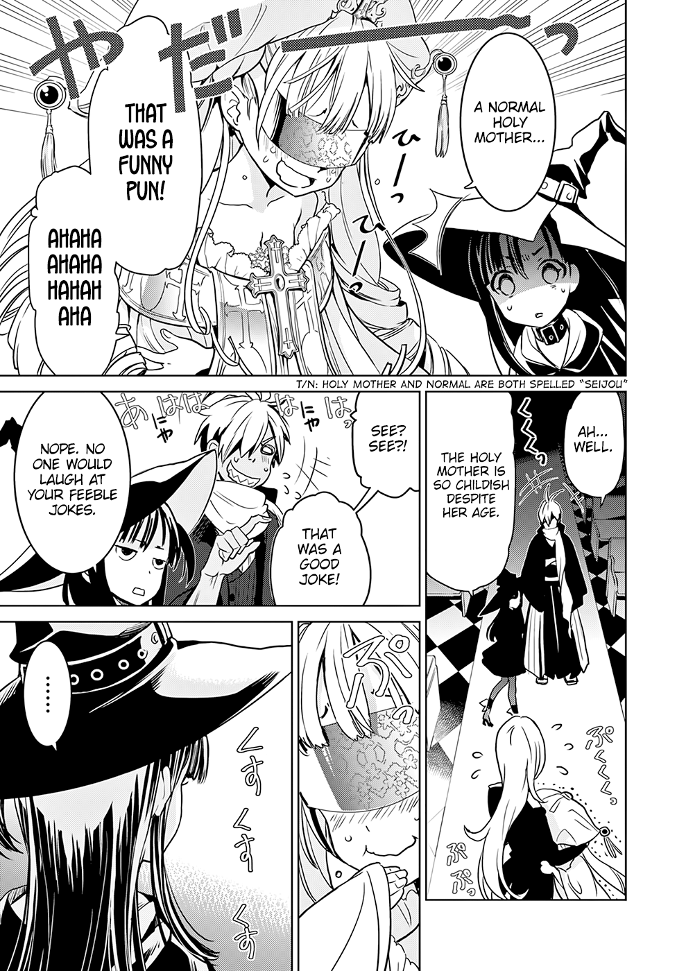 Witch Order Vol. 1 Ch. 3 第14页