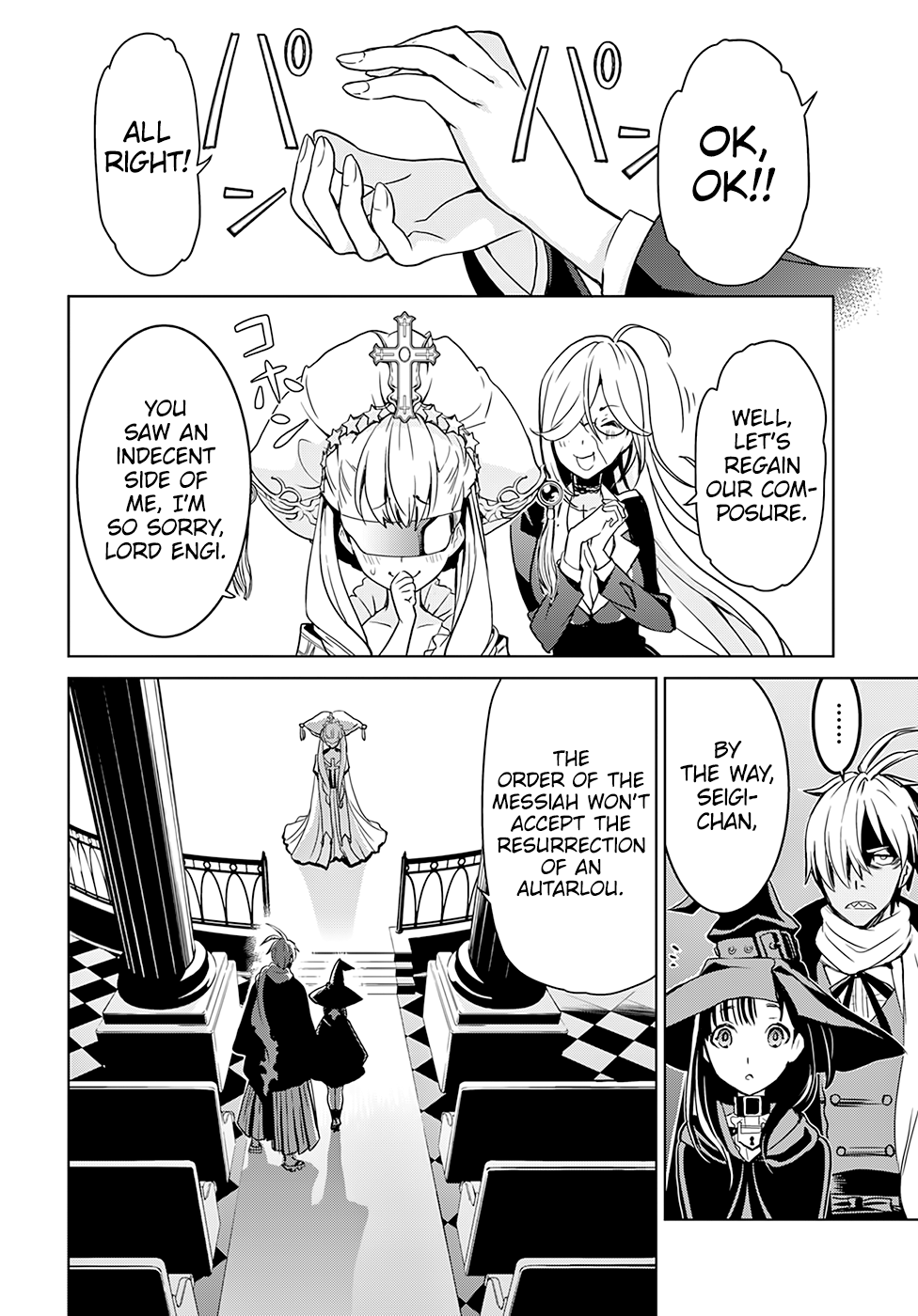 Witch Order Vol. 1 Ch. 3 第15页