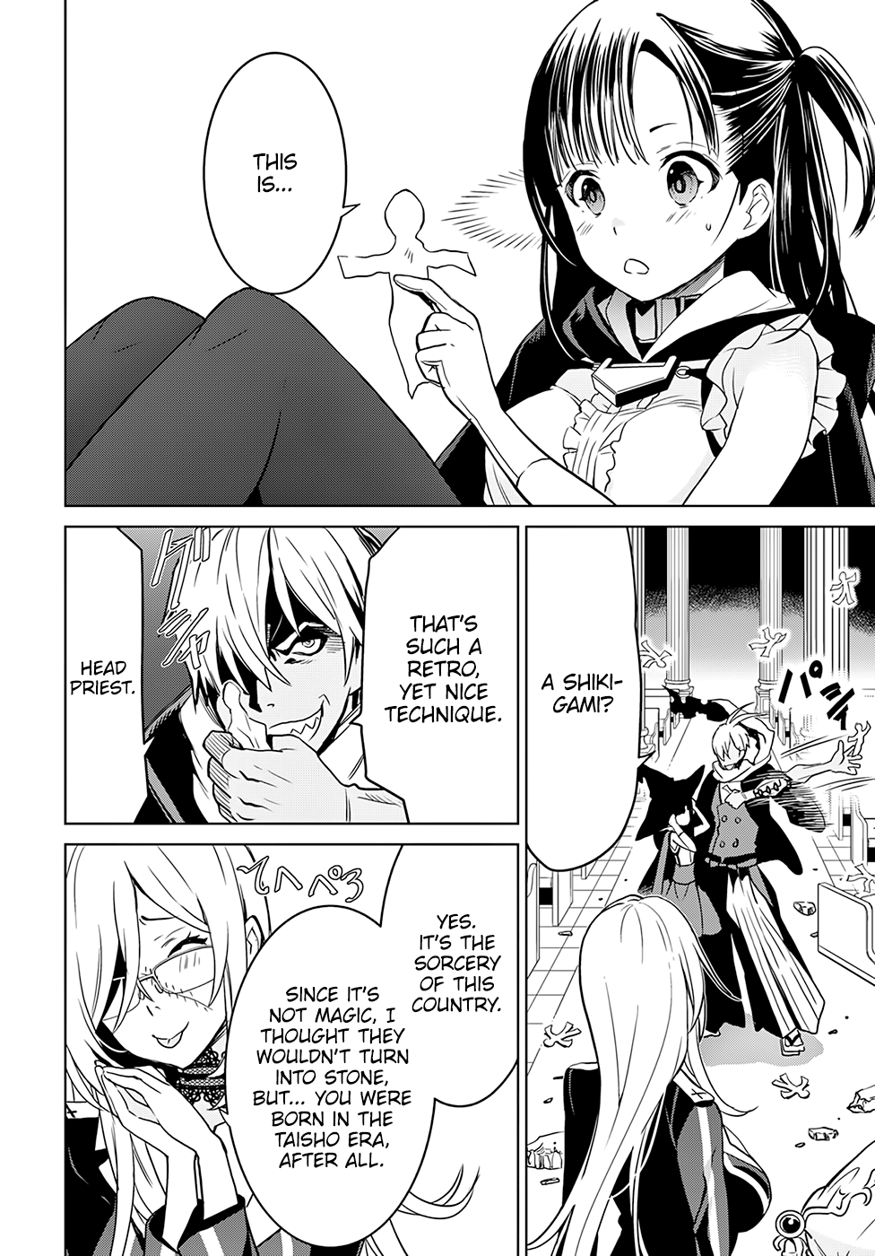 Witch Order Vol. 1 Ch. 3 第25页