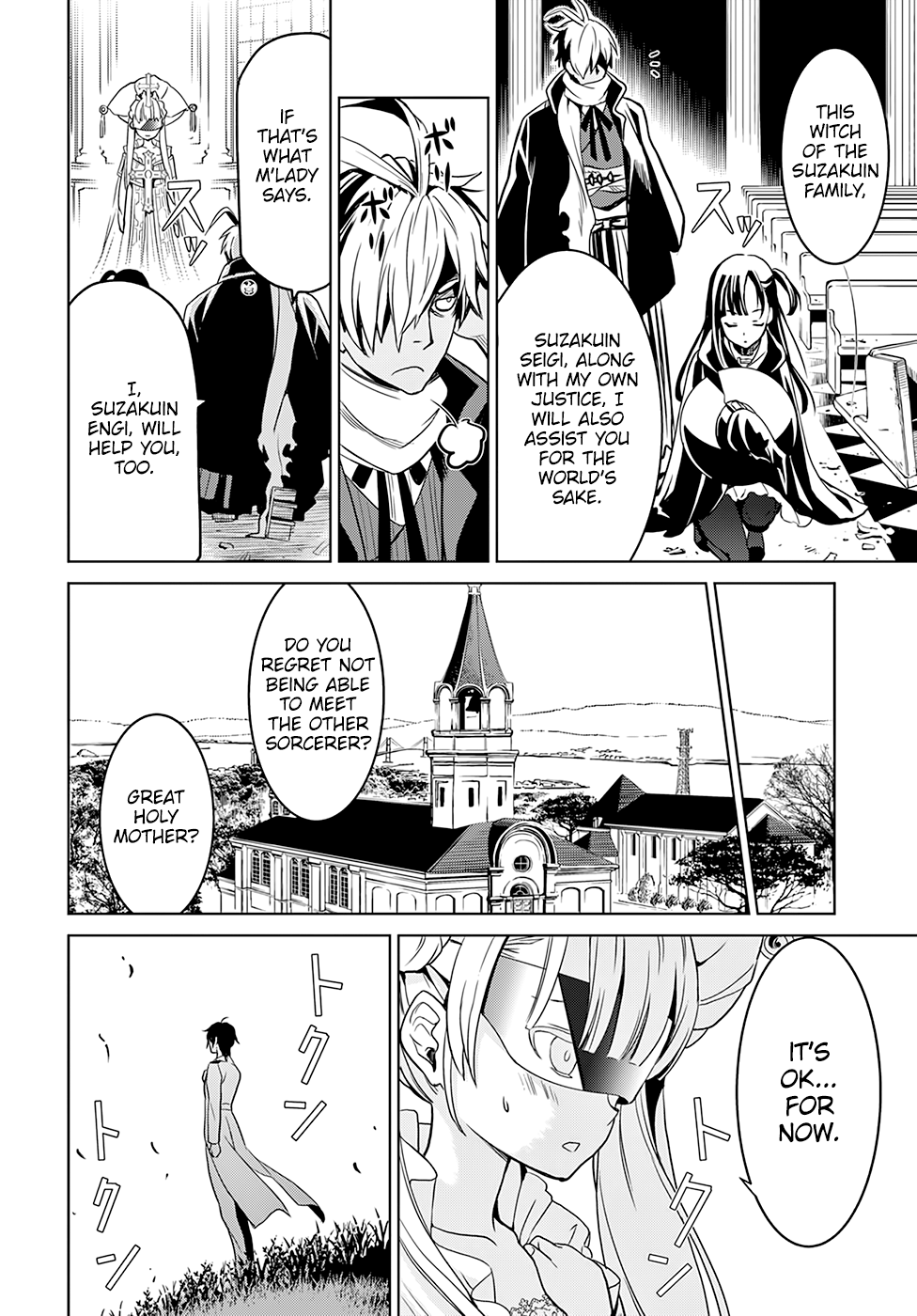 Witch Order Vol. 1 Ch. 3 第29页
