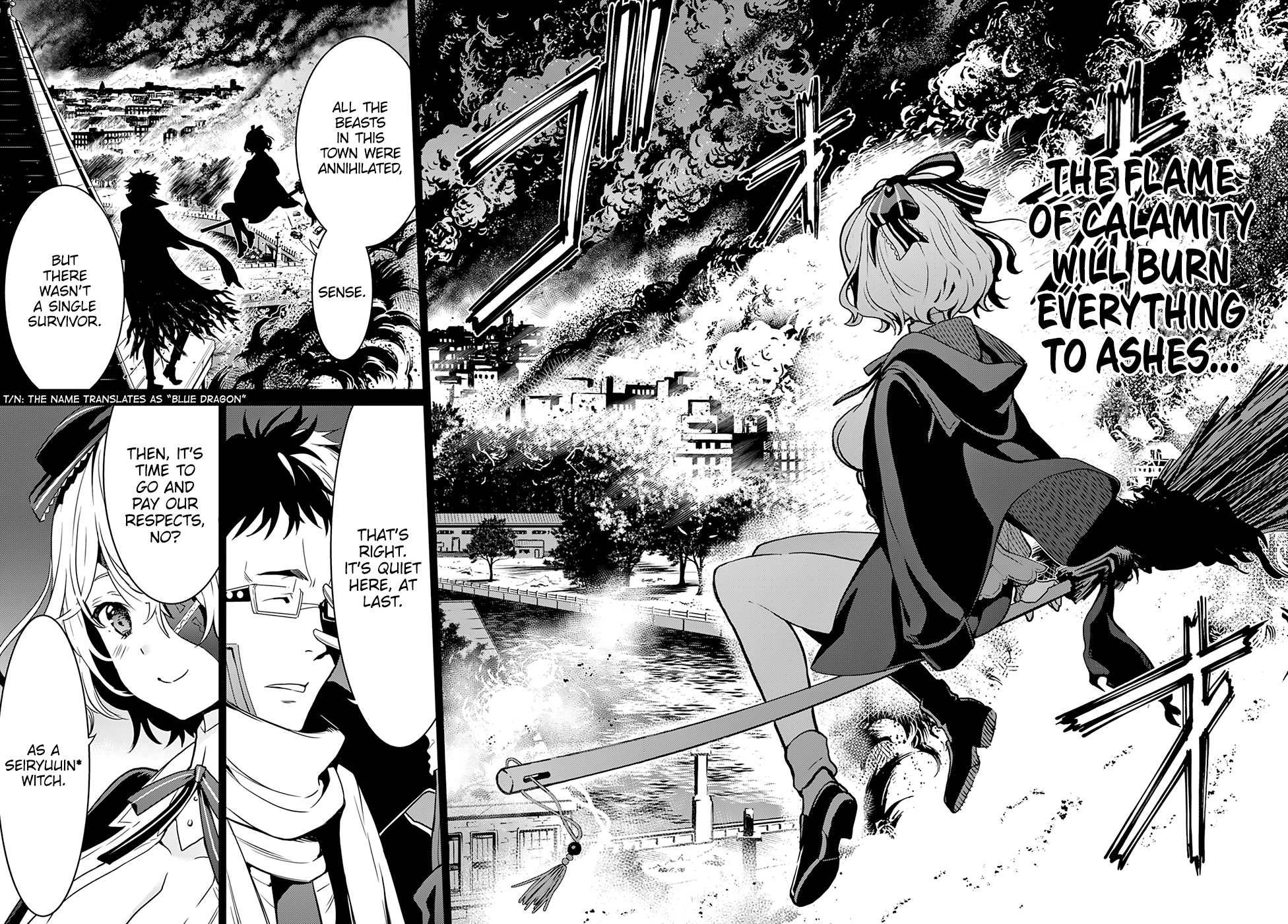 Witch Order Vol. 1 Ch. 3 第31页