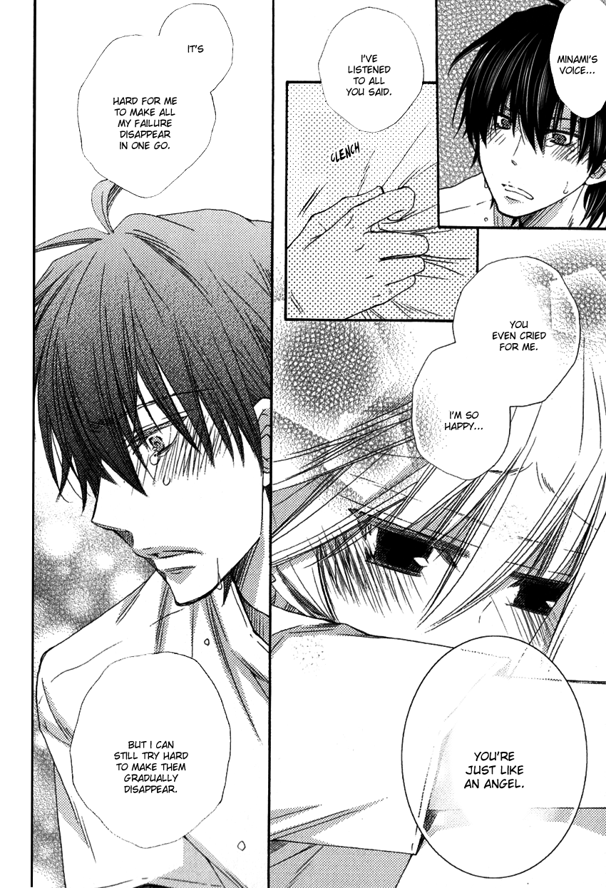 Aigan Kitty Vol. 1 Ch. 1 第41页
