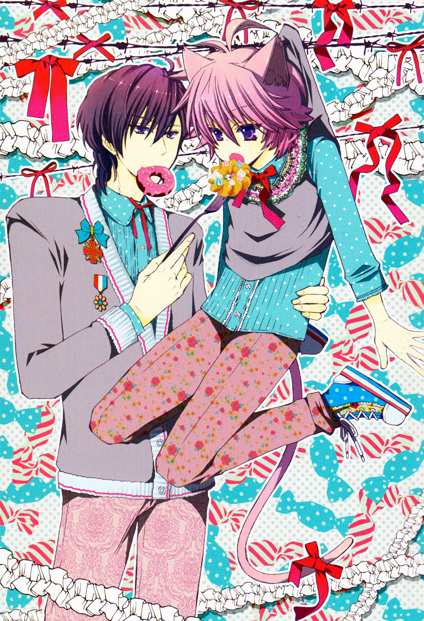 Aigan Kitty 第8页