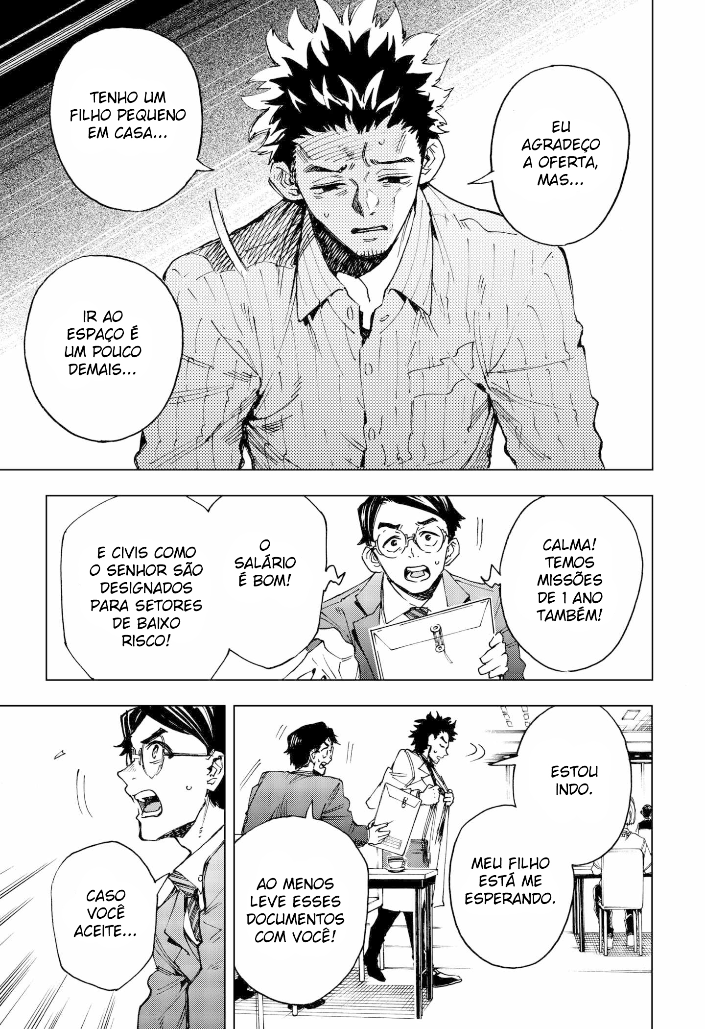 Eiyuu Kikan O Ordinário e o Gênio 第33页