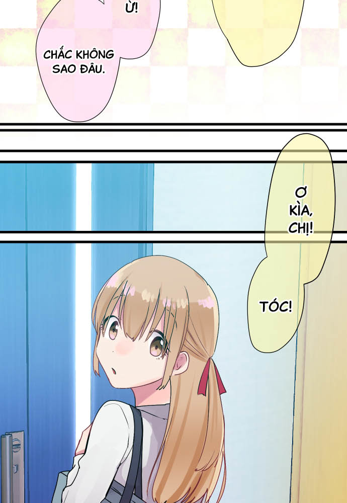 I ~ Love, Twins and SNS ~ Hyuga Itsuki 第3页