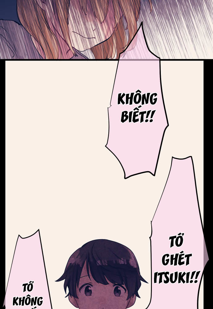 I ~ Love, Twins and SNS ~ Hyuga Itsuki 第27页