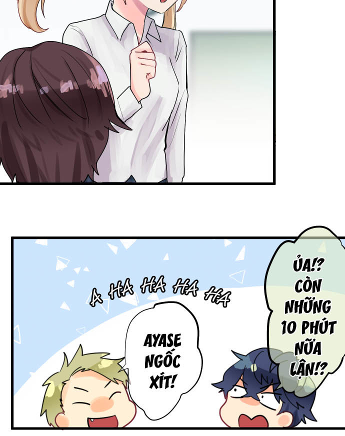 I ~ Love, Twins and SNS ~ Hyuga Itsuki 第33页