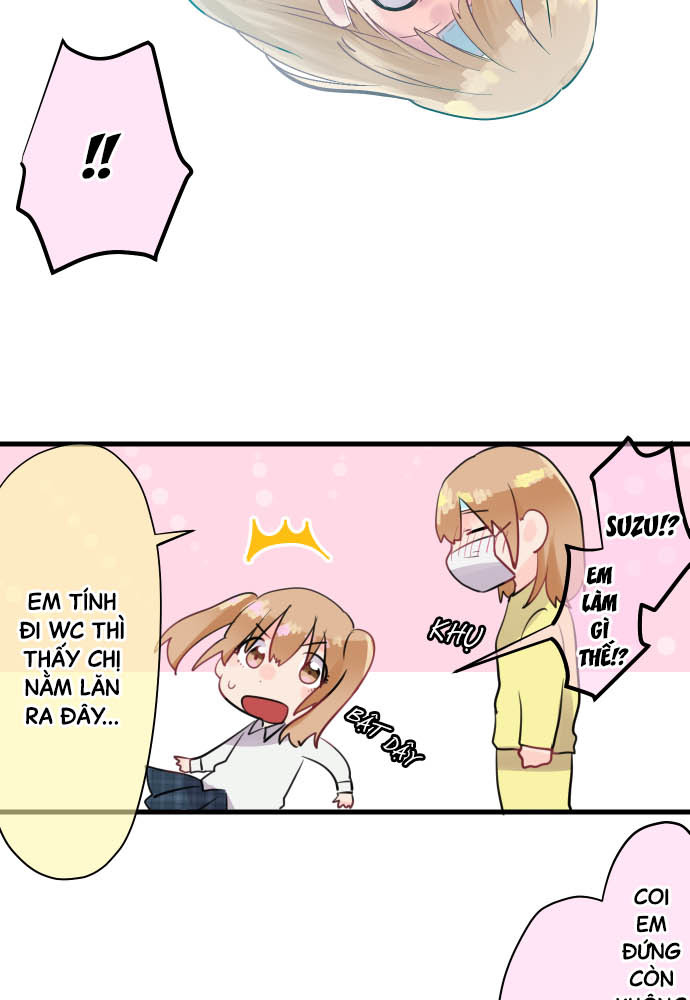 I ~ Love, Twins and SNS ~ Hyuga Itsuki 第49页