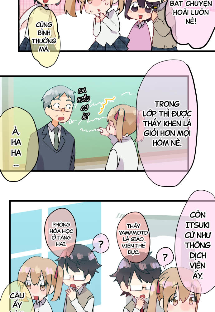 I ~ Love, Twins and SNS ~ Hyuga Itsuki 第52页