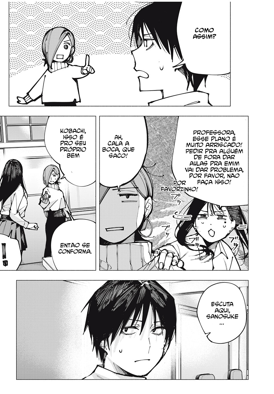 Yane no Shita no Artemis Ex-Criança Prodígio 第23页