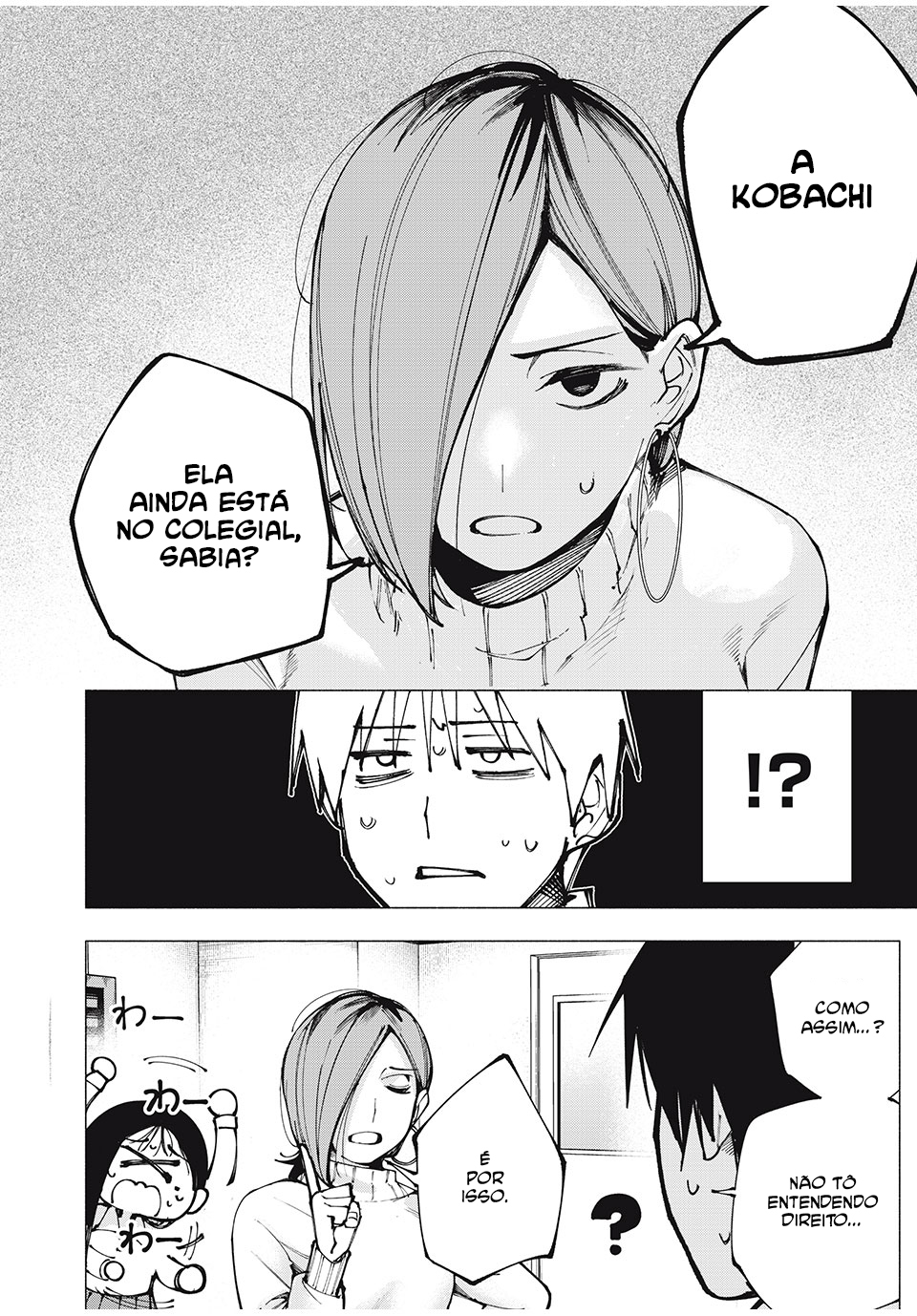 Yane no Shita no Artemis Ex-Criança Prodígio 第24页
