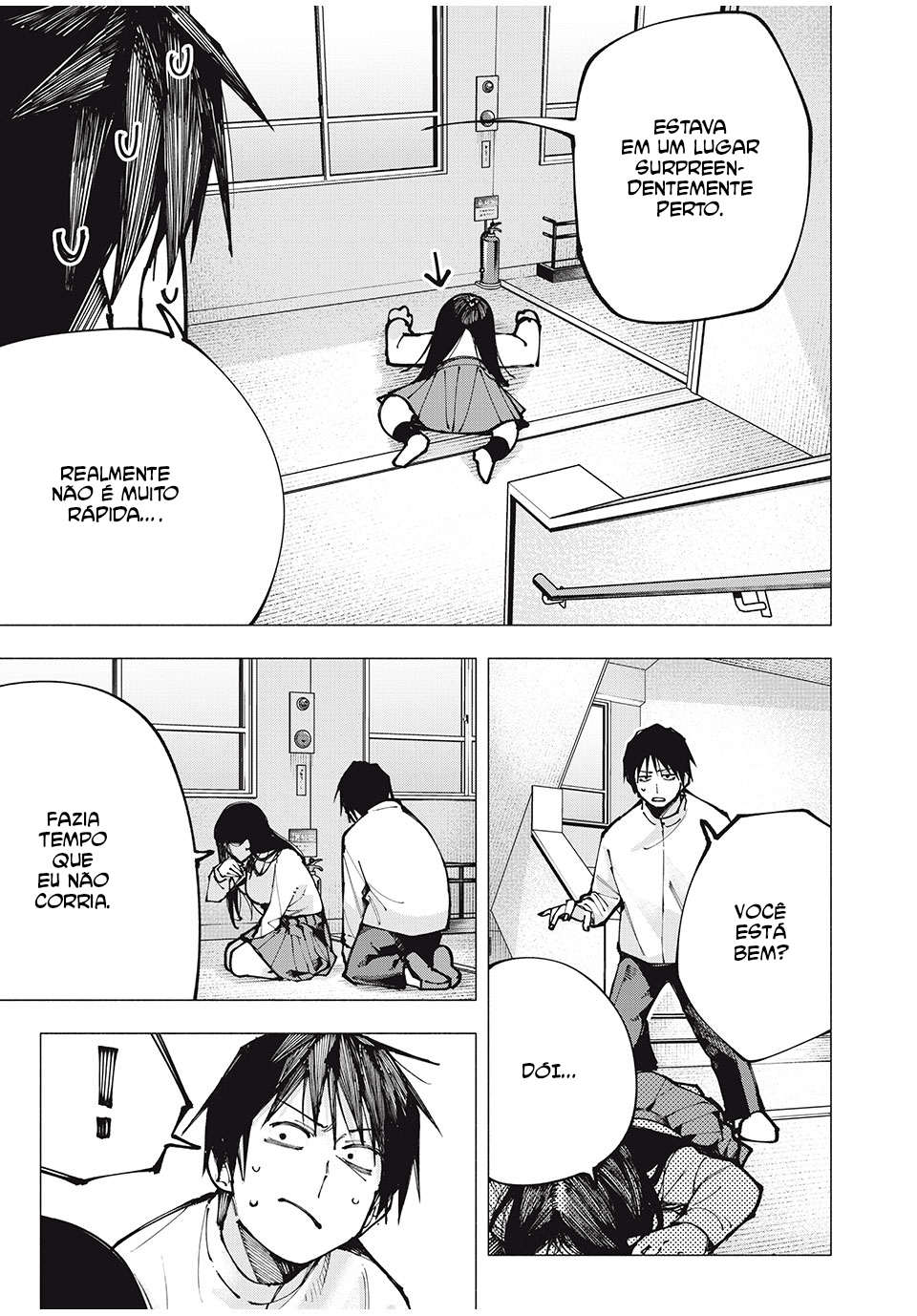 Yane no Shita no Artemis Ex-Criança Prodígio 第33页