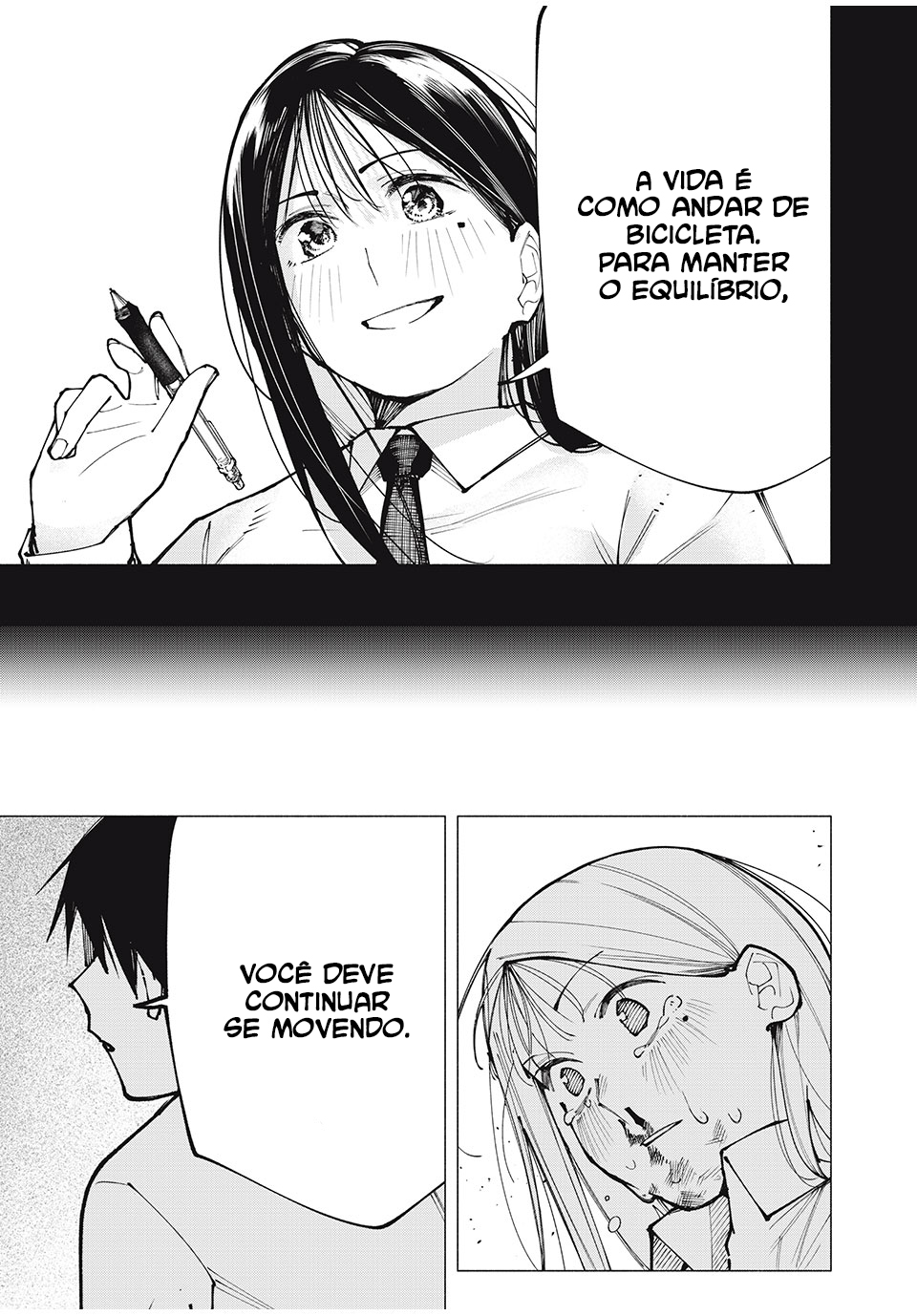 Yane no Shita no Artemis Ex-Criança Prodígio 第43页