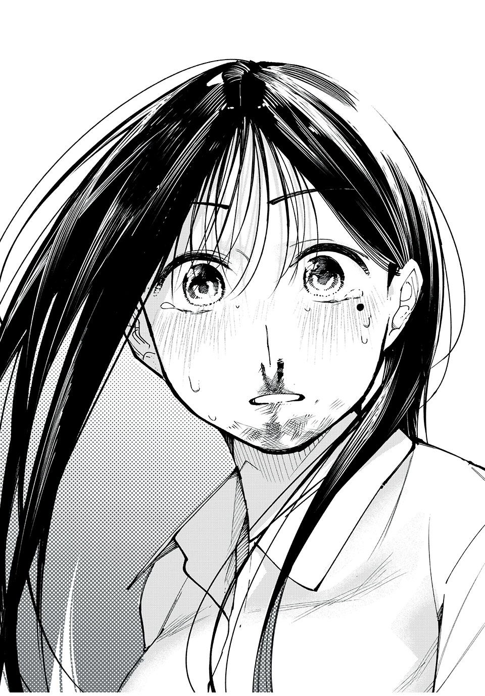Yane no Shita no Artemis Ex-Criança Prodígio 第46页
