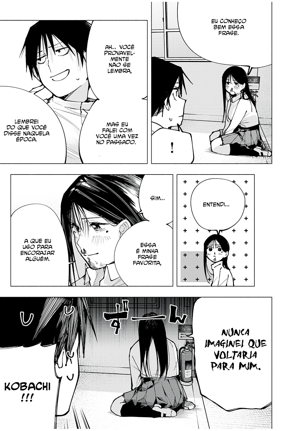 Yane no Shita no Artemis Ex-Criança Prodígio 第47页