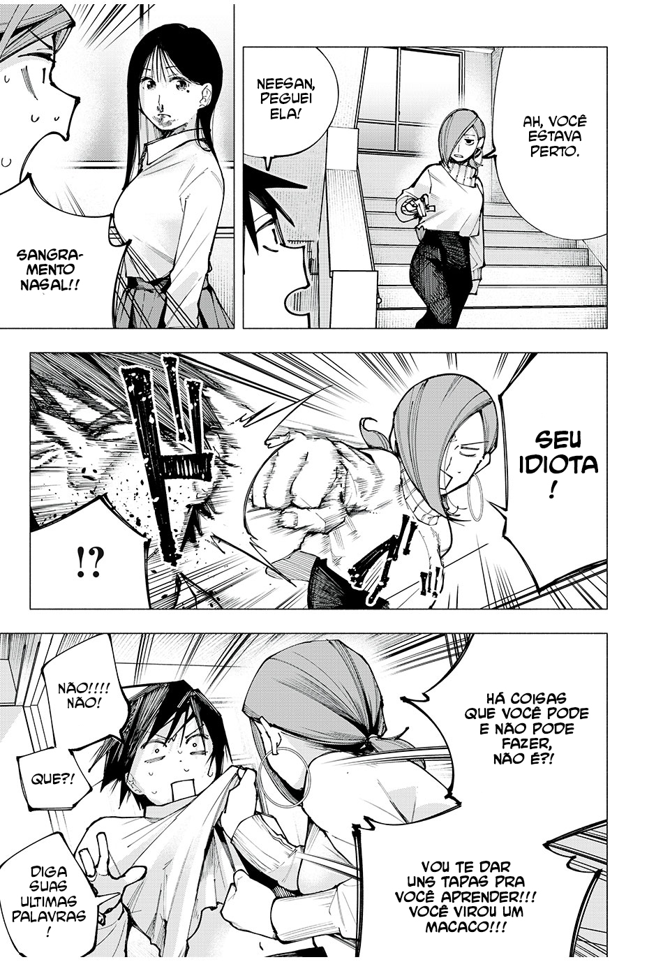Yane no Shita no Artemis Ex-Criança Prodígio 第51页