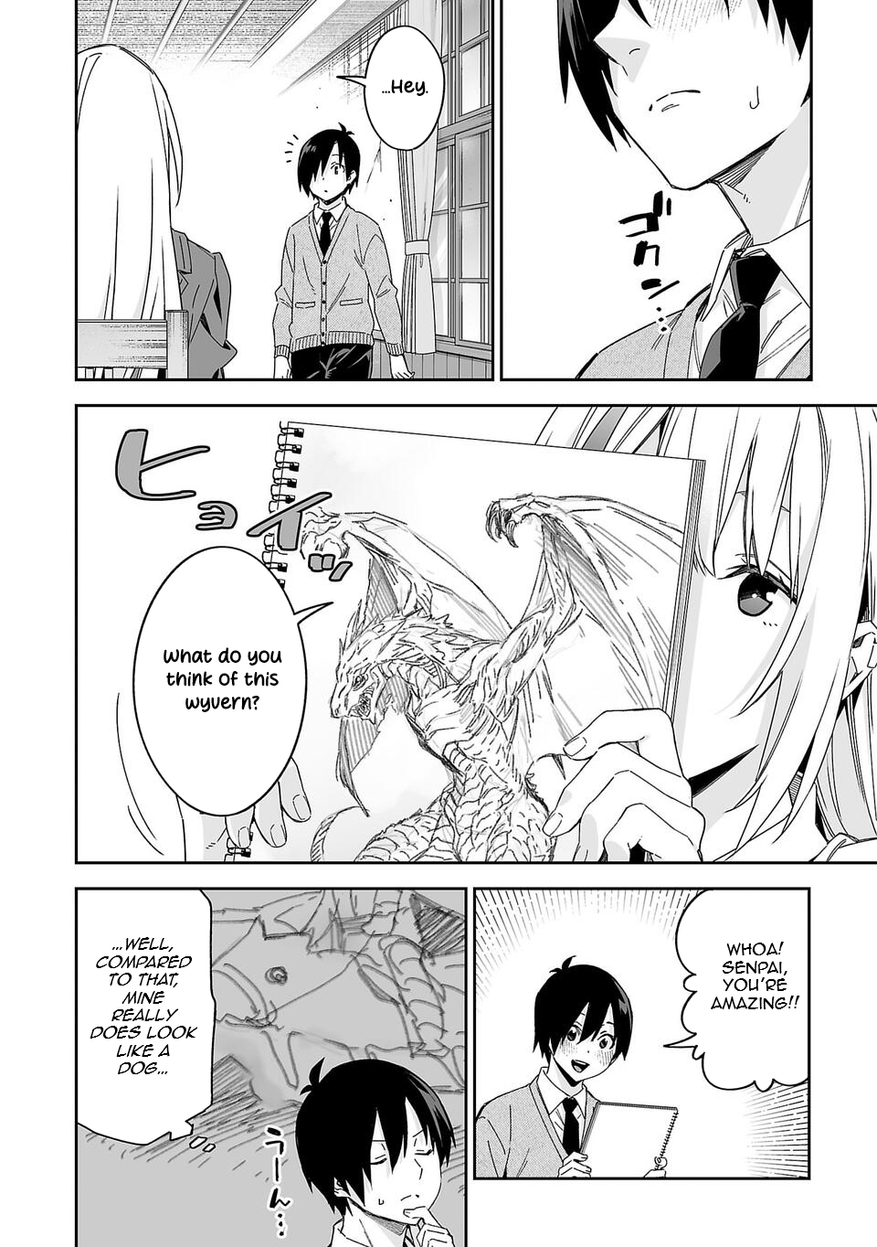 Kimi ni Somaru Monochrome An Absolute Believer in Senpai 第12页