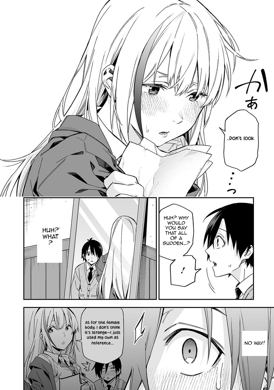 Kimi ni Somaru Monochrome An Absolute Believer in Senpai 第16页