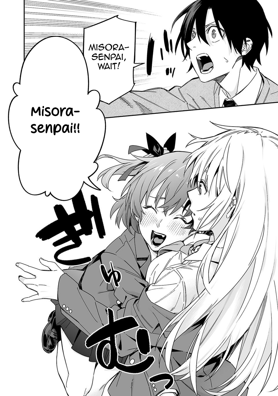 Kimi ni Somaru Monochrome An Absolute Believer in Senpai 第20页